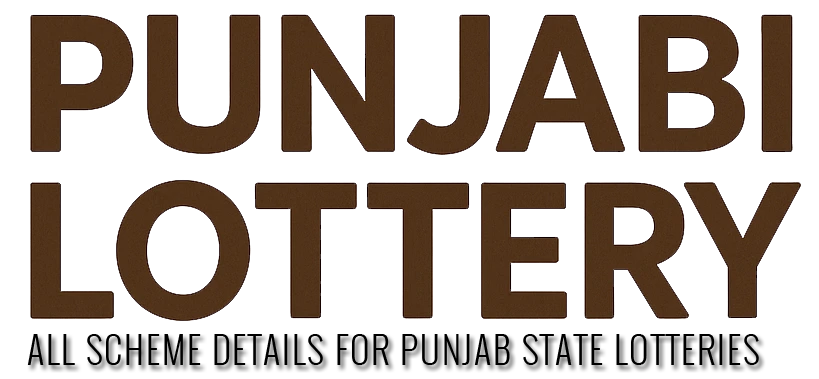 PunjabiLottery logo